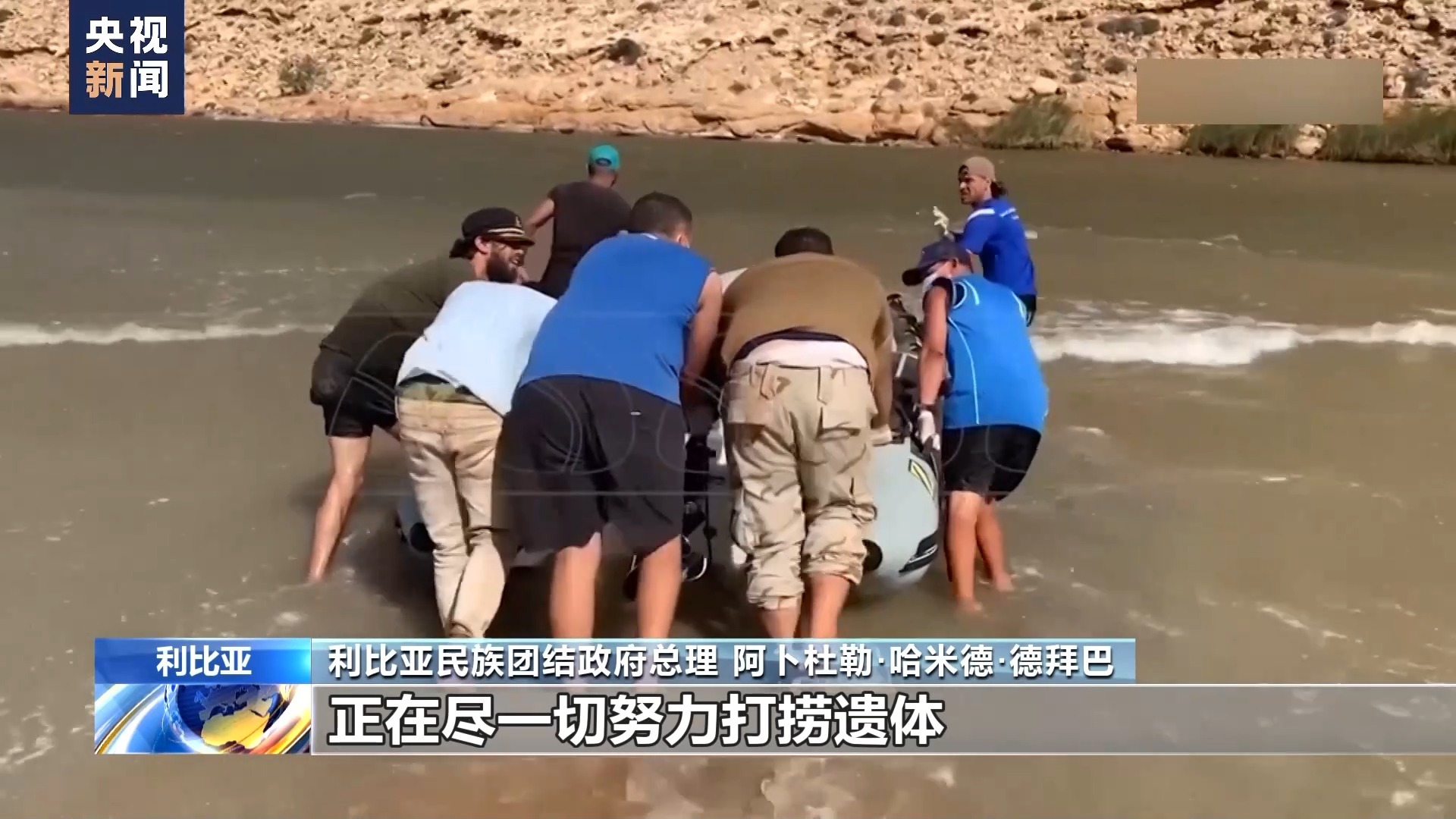 世界赌城下载